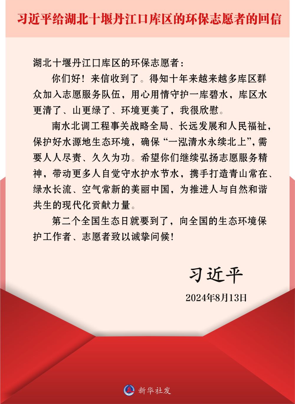 546ca4a284f440beaf1b7845eca35949.jpg