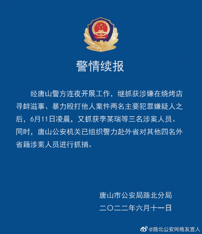 微信图片_20220611111223.jpg