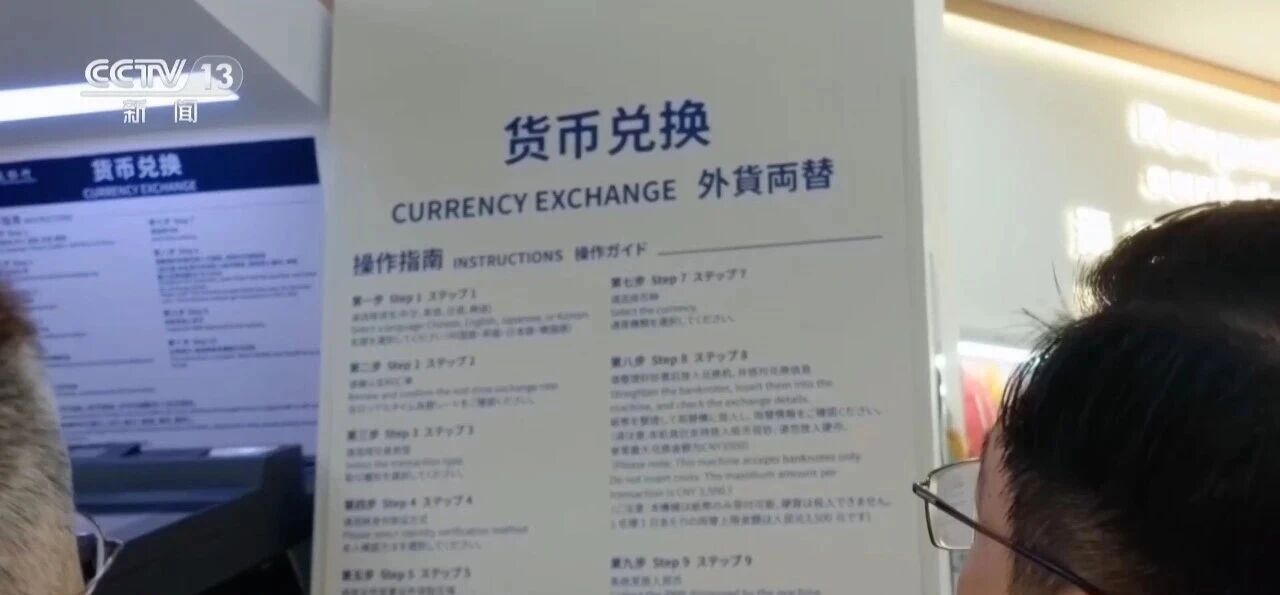 微信图片_2026-08-03_232426_385.jpg