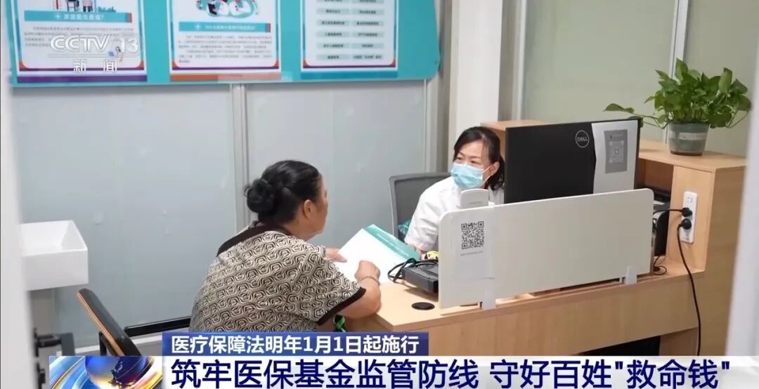 微信图片_2026-08-29_233859_888.jpg