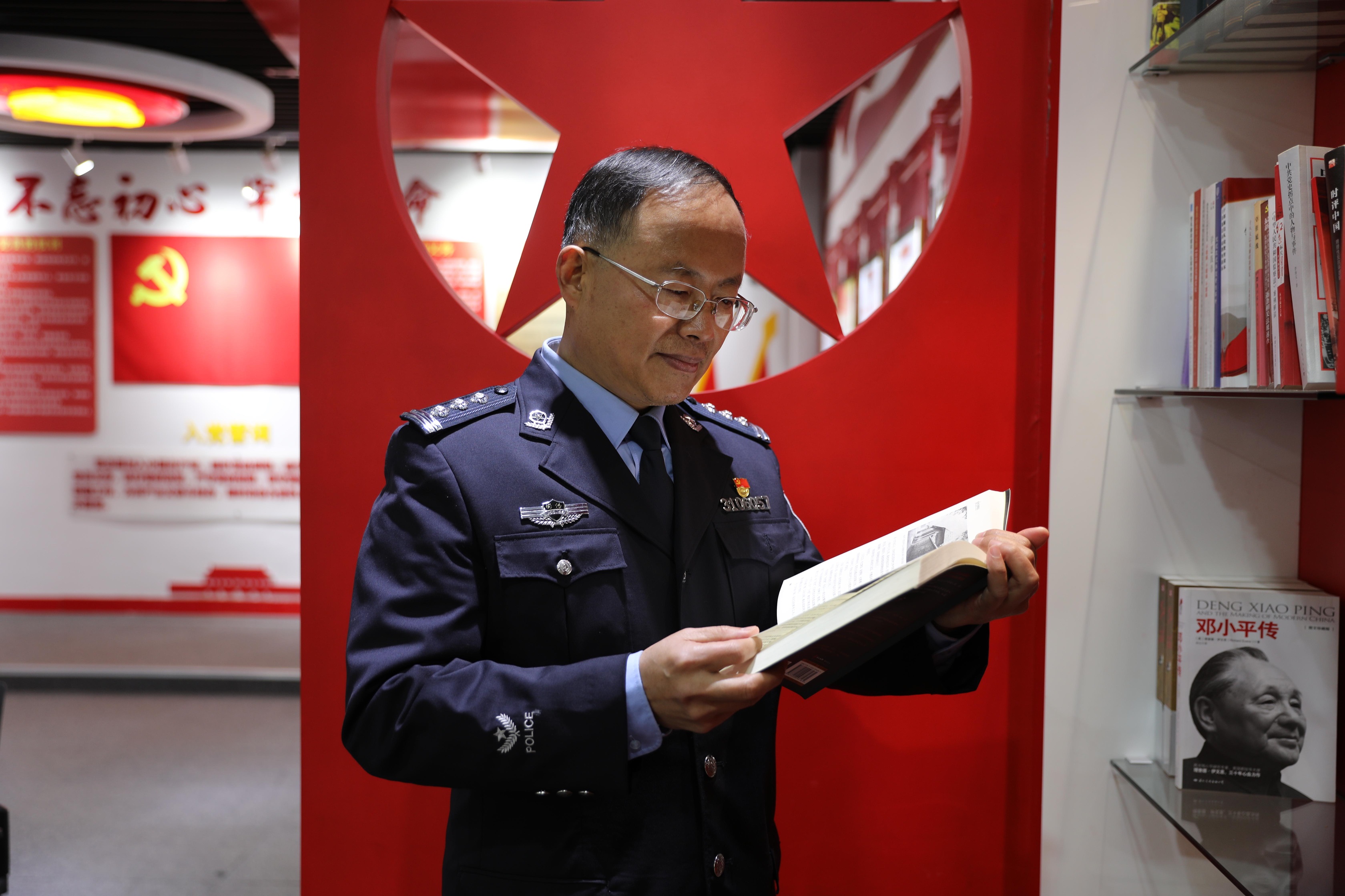 微信图片_20240109210337.jpg