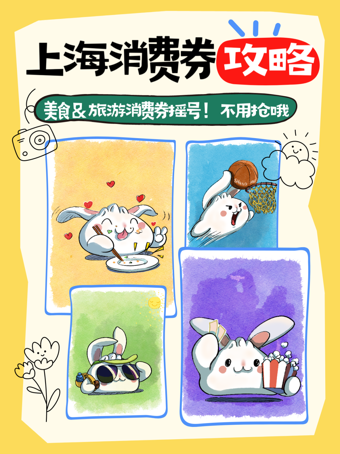 640 (1).png