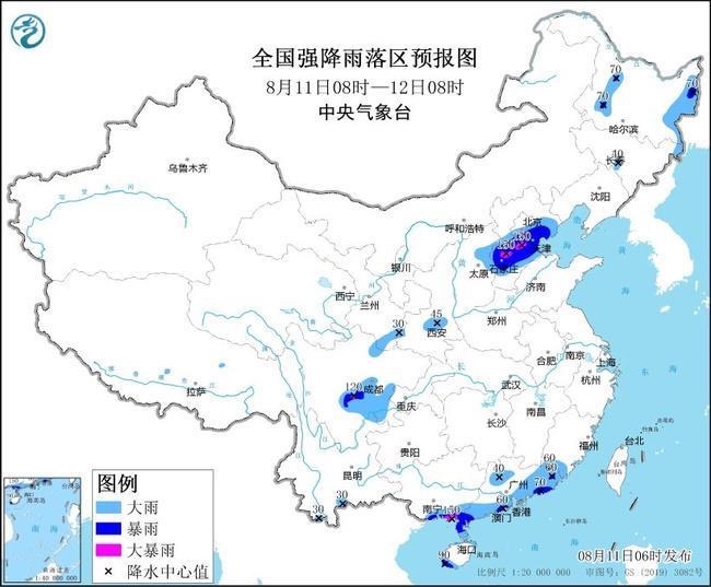 WeChat045cd3f9354174b0fbdbb117c1d7799e.jpg