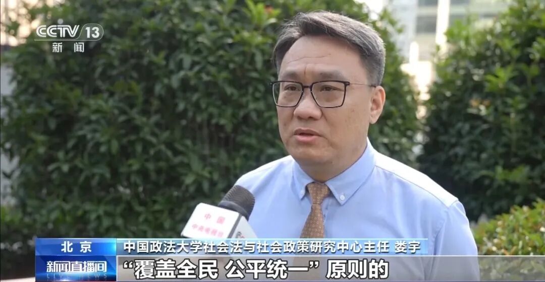 微信图片_2026-08-29_233916_283.jpg