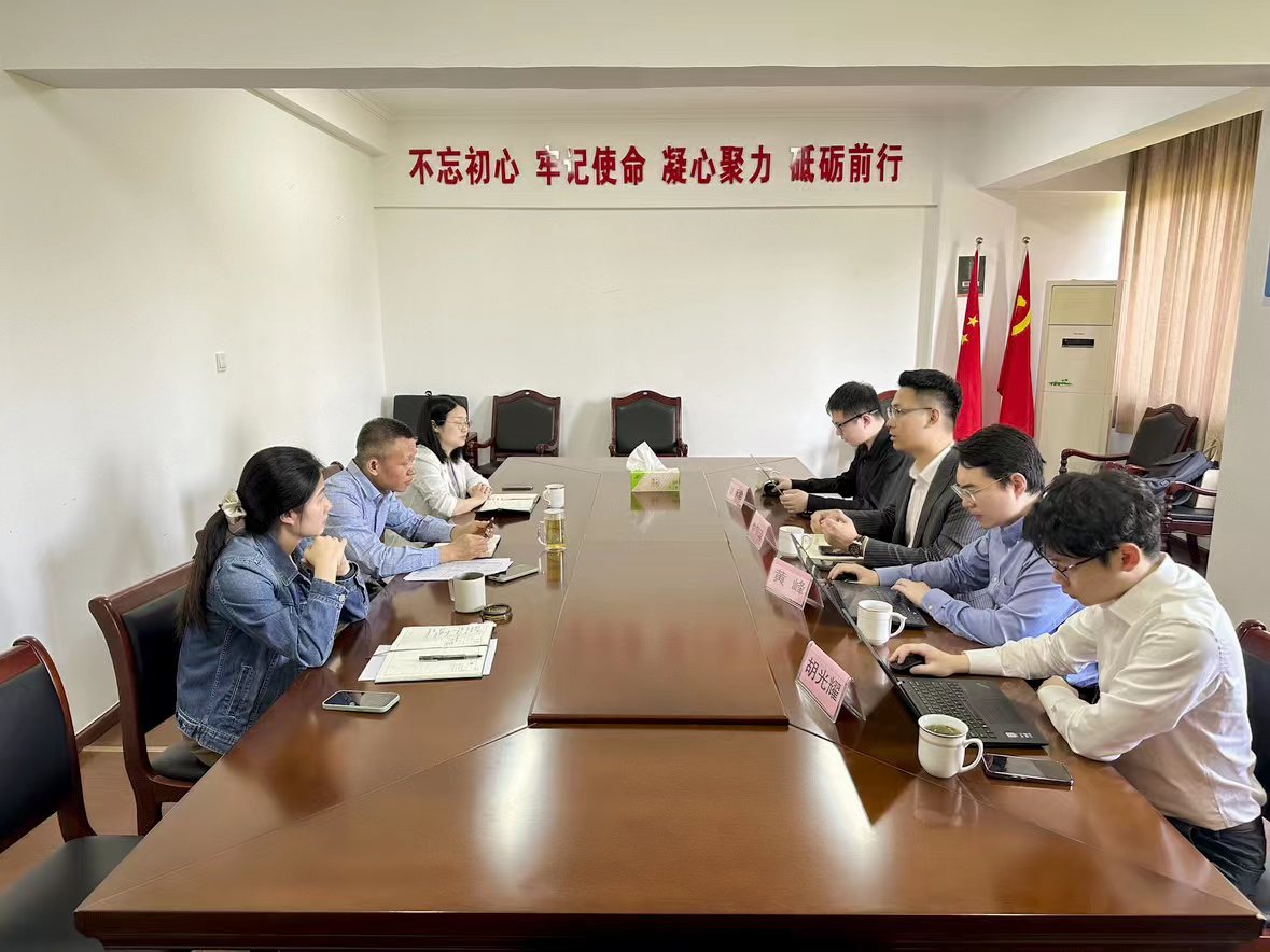微信图片_20240530175838.jpg