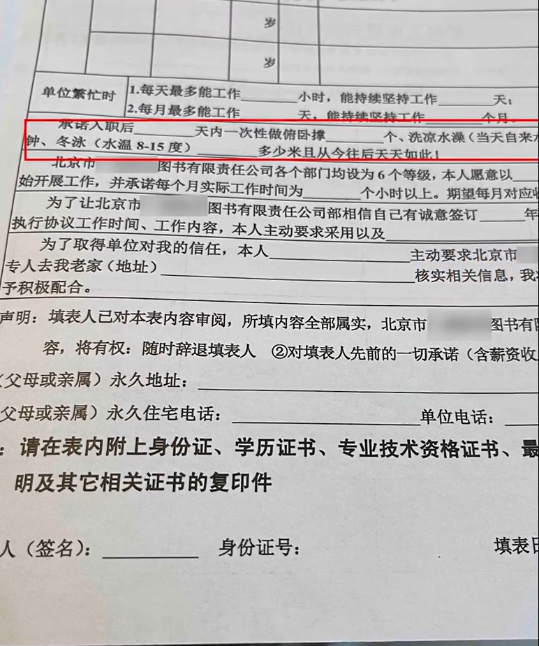 微信图片_20230423231050.jpg