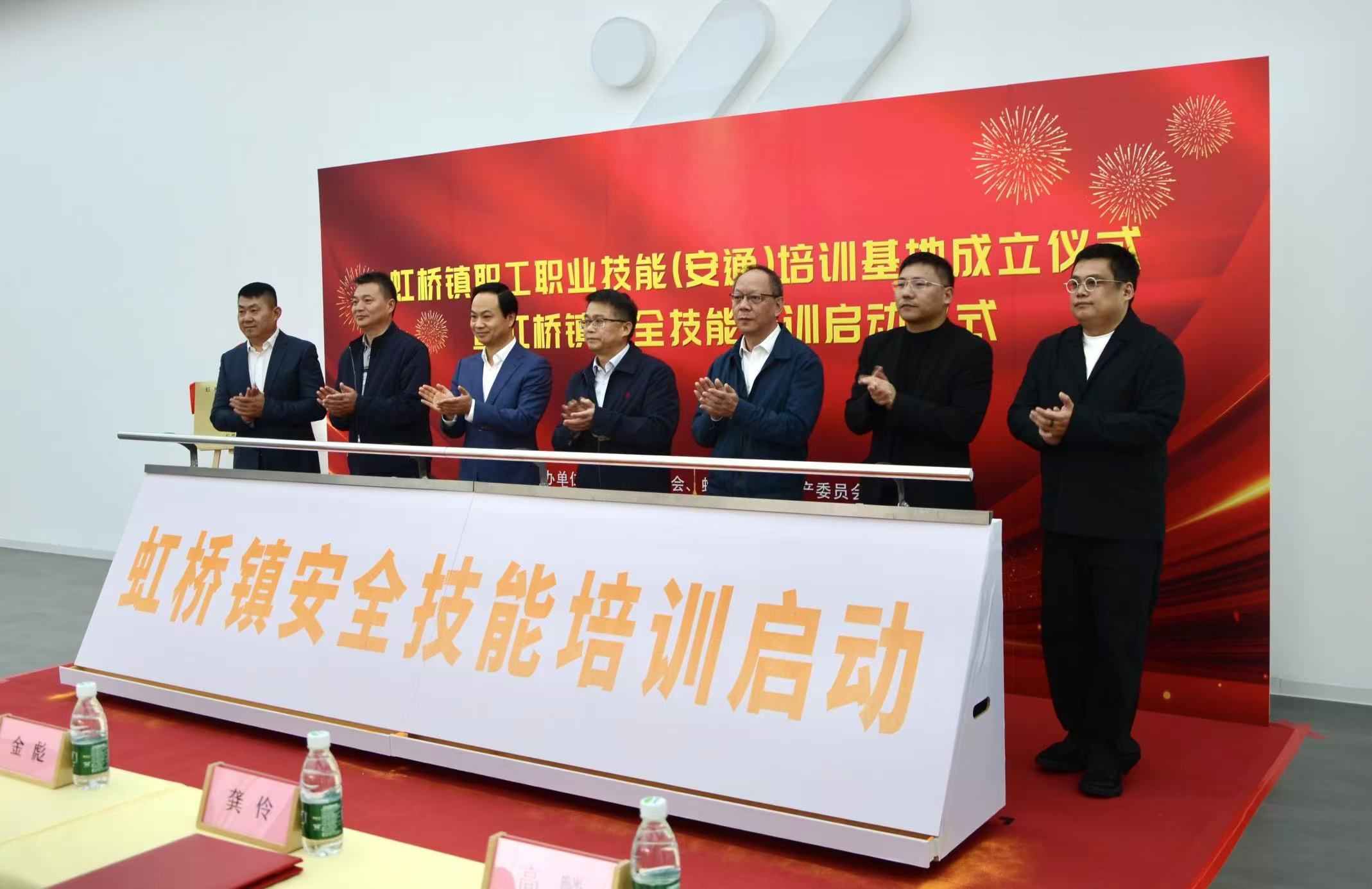 微信图片_20241030161910.jpg