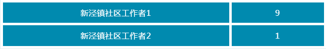 5-6.png