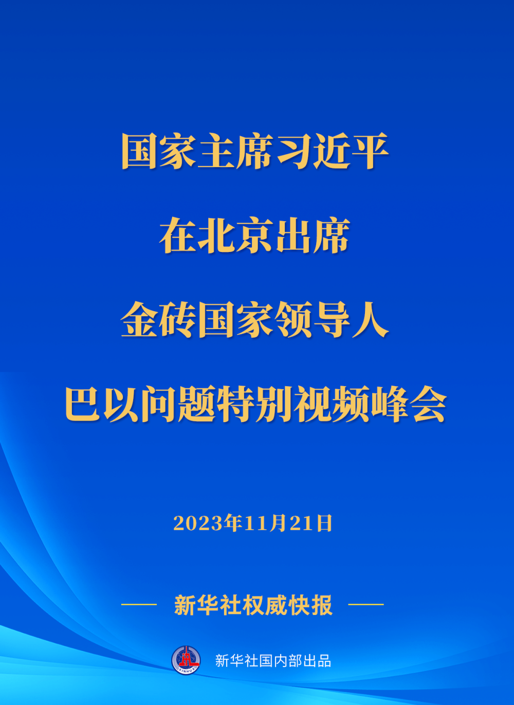 10145cd498234884be9b5a6bfe0d86fa.png