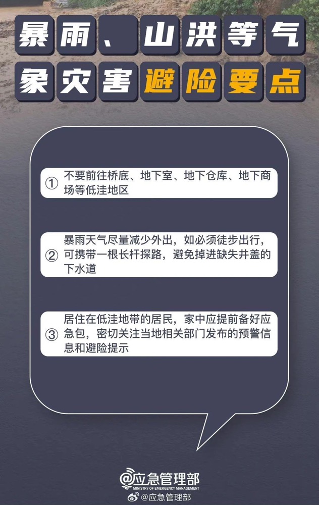 WeChat025e6c3f63a15777aa9b477f8a5c9f5f.jpg