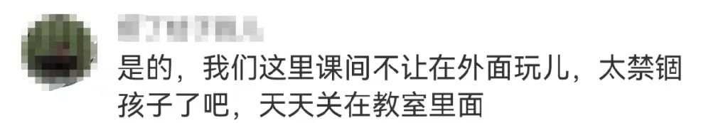 WeChat7bed18ce207328045847a9ee0bd769da.jpg