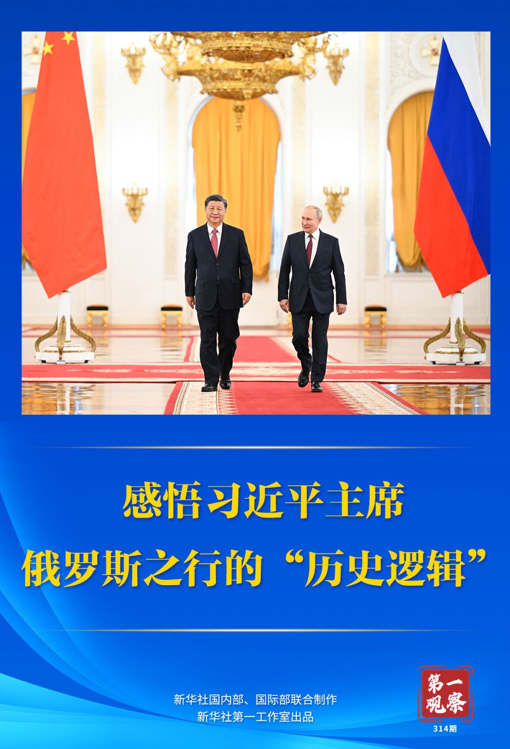 微信图片_20230323191813.jpg