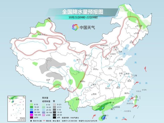 WeChatc0b906425232f09f8e551532ead52db7.jpg