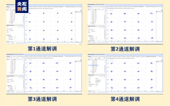 微信图片_20230420145156.png