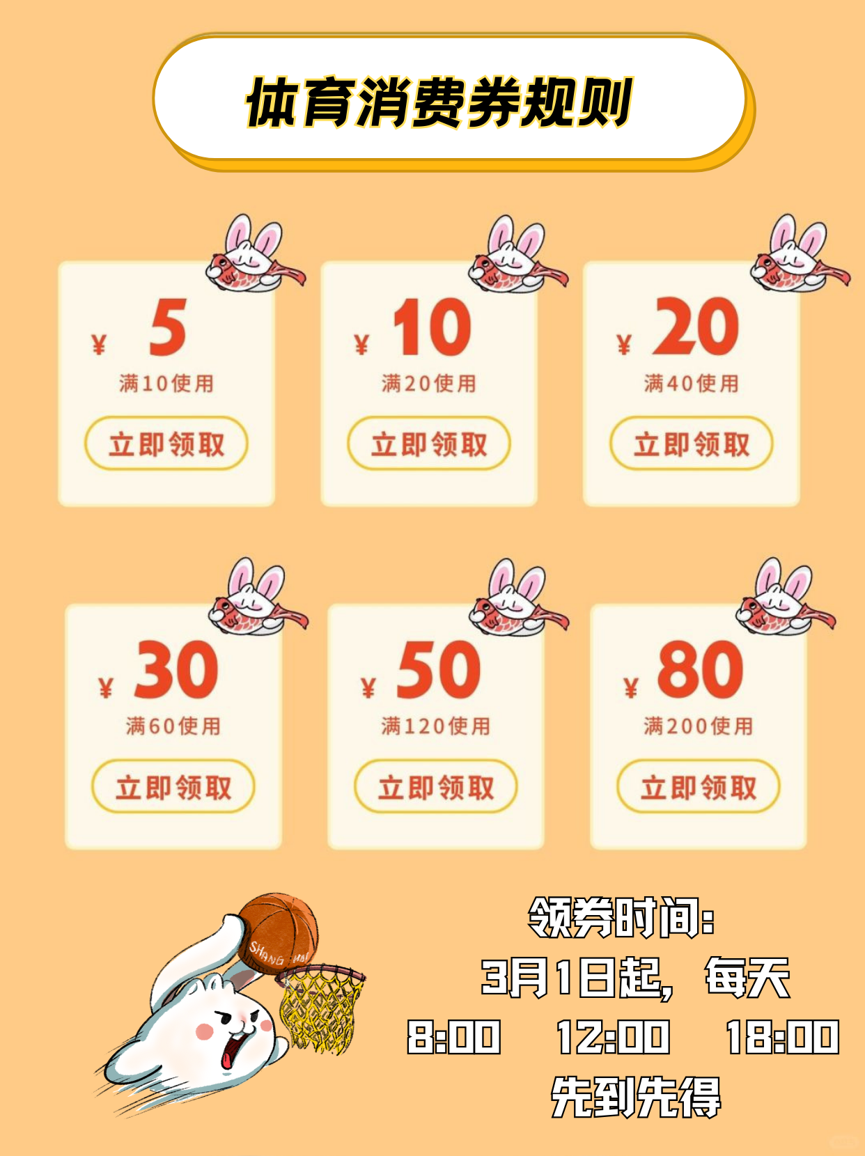 微信图片_20250221105811.png