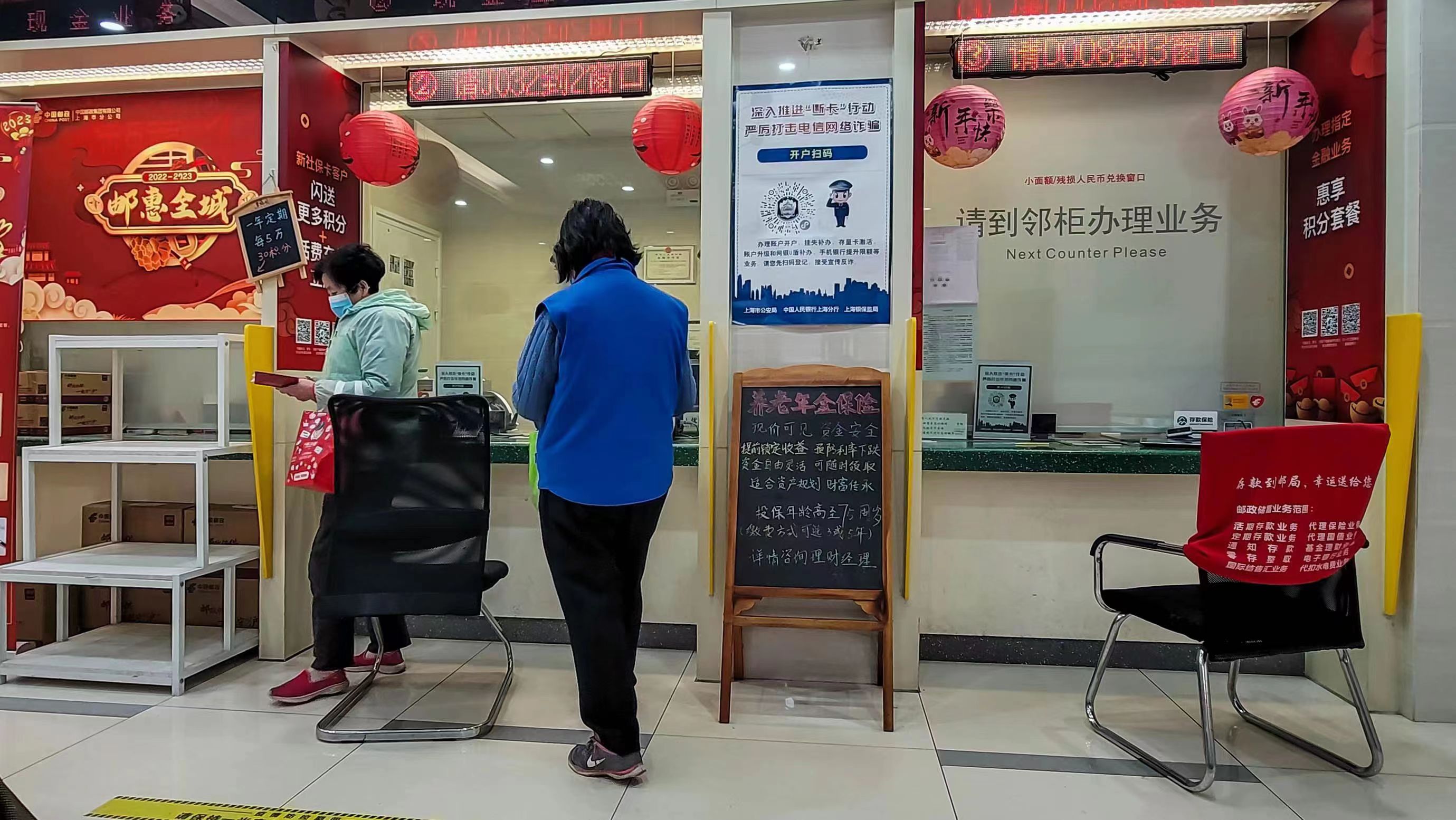 微信图片_20230219192817.jpg