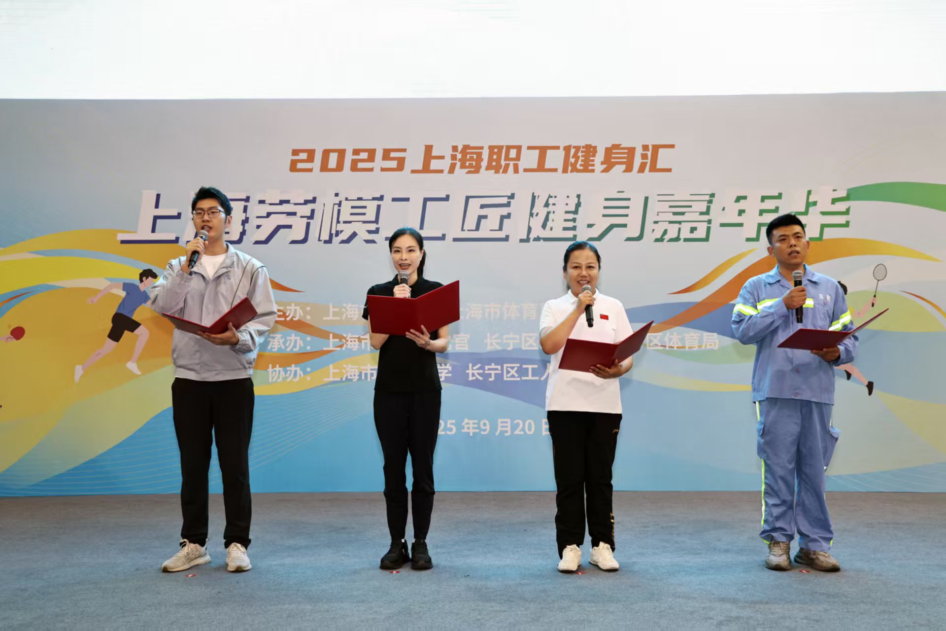 微信图片_20250922130529.jpg