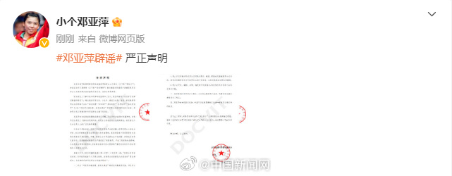 0fc994528ce84161acef665d9afd3ca9.jpg