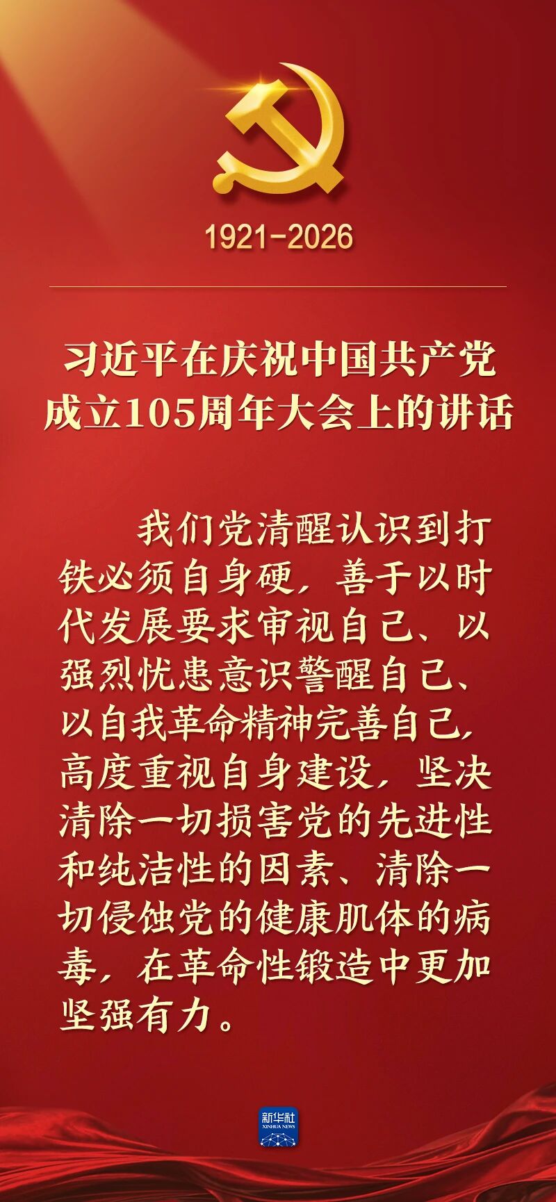 113.jpg