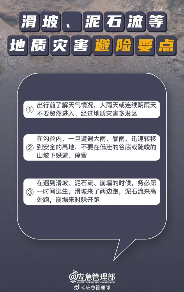 WeChat887862e2bfe9d33bdbe74fcd470a2570.jpg
