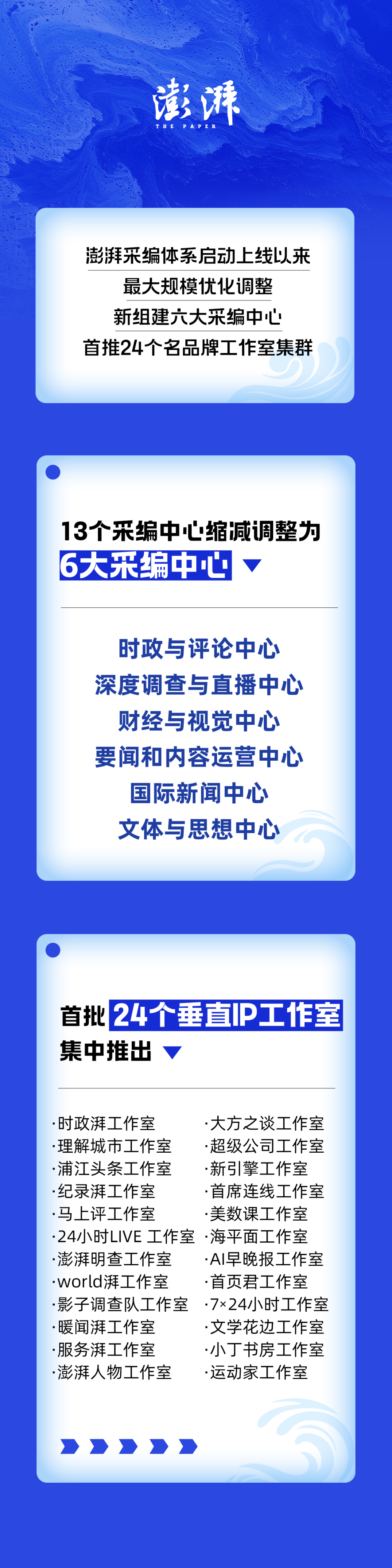 1738673078000_BAyXxk_1738685081786.jpg