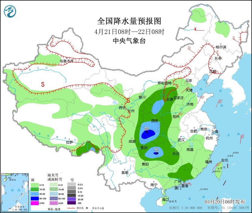 微信图片_20230420101004.jpg