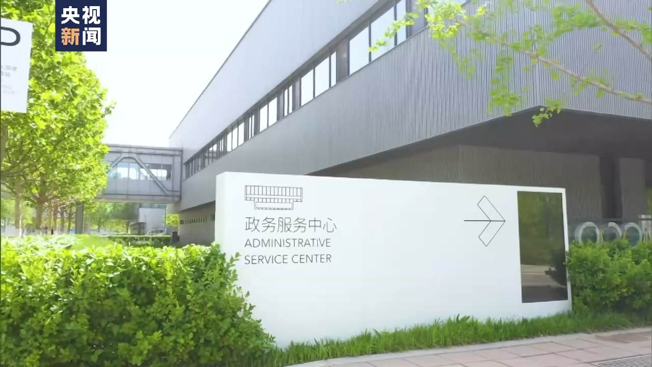 微信图片_20230401133634.png