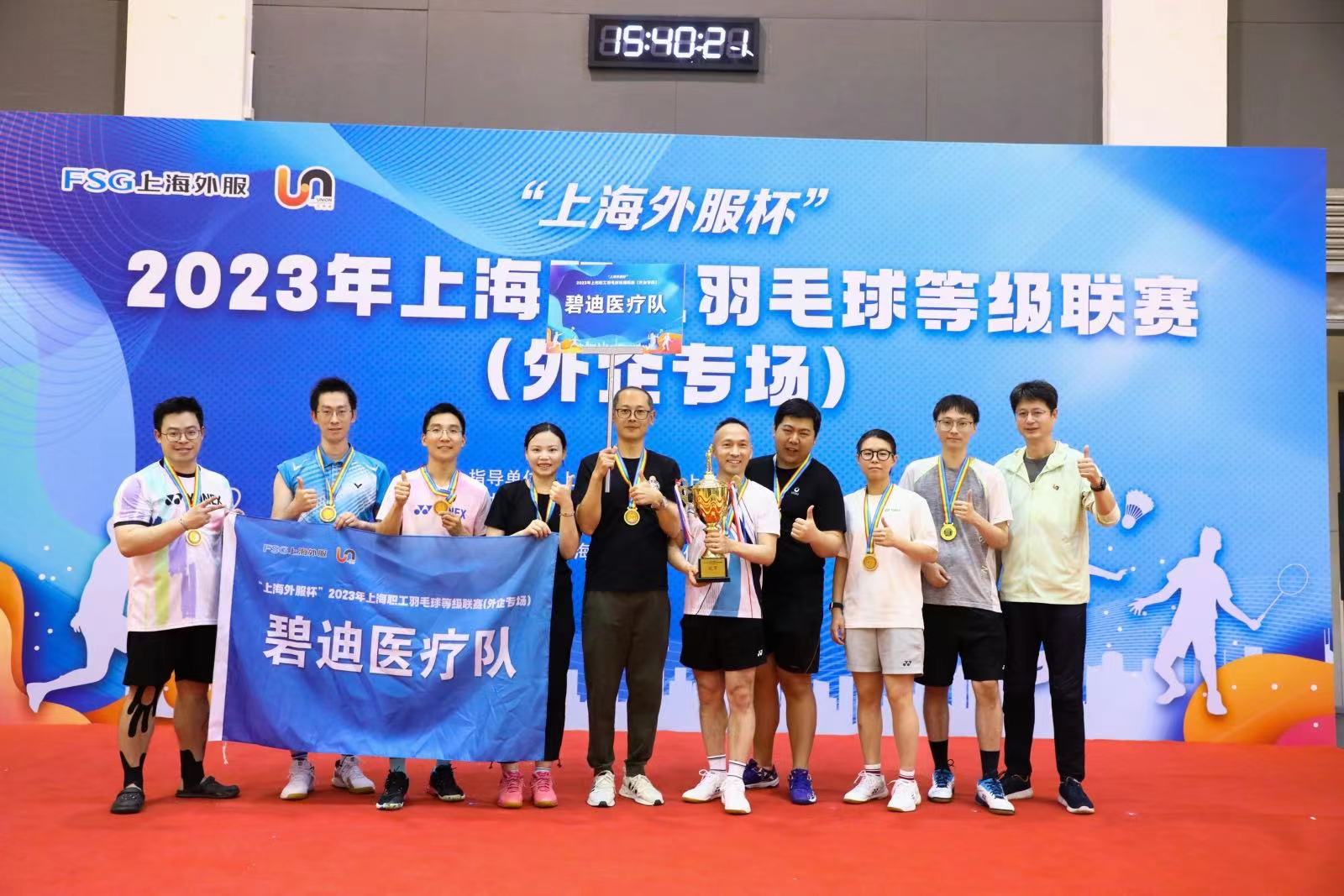 微信图片_20231015125814.jpg