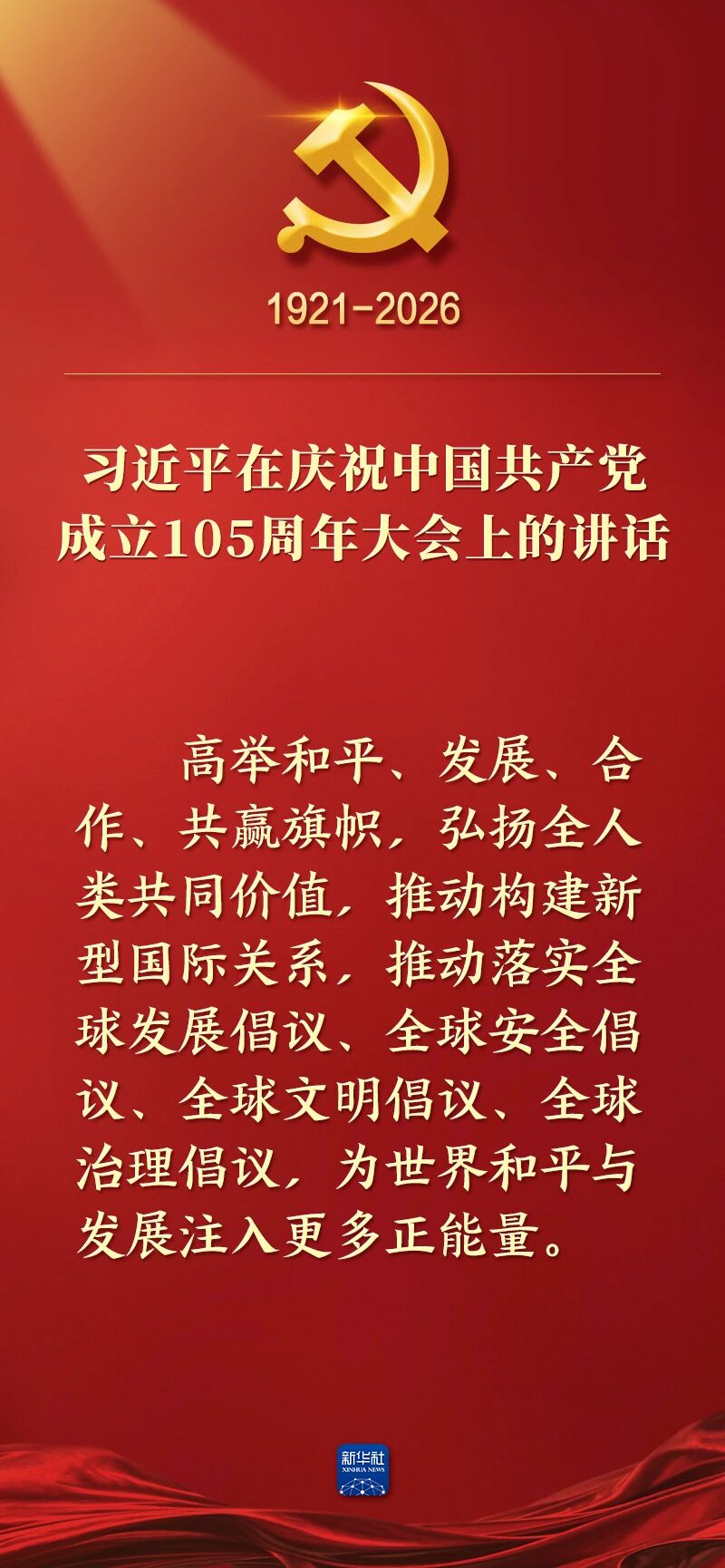 118.jpg