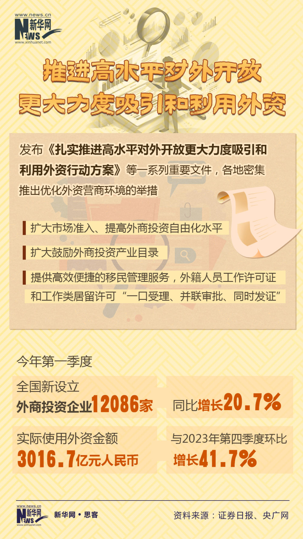 3234.jpg