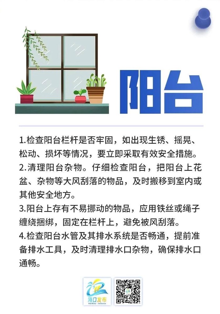 WeChatbe4404d764dc84eedc93ab22ed4e6cb3.jpg