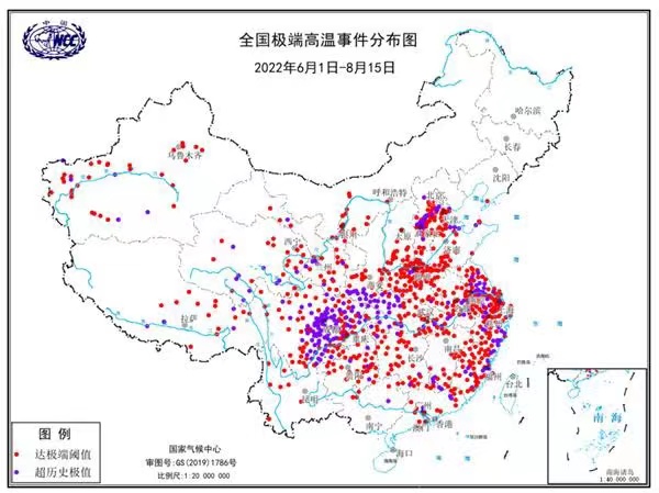 微信图片_20220817120716.jpg