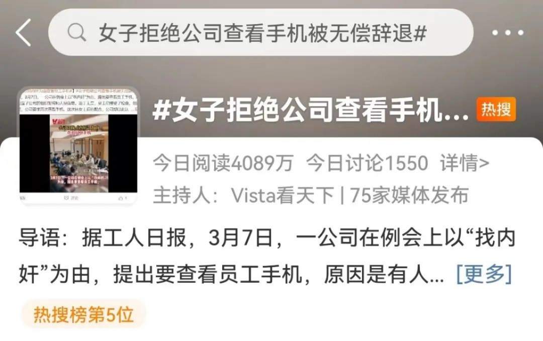 微信图片_20230409233749.jpg
