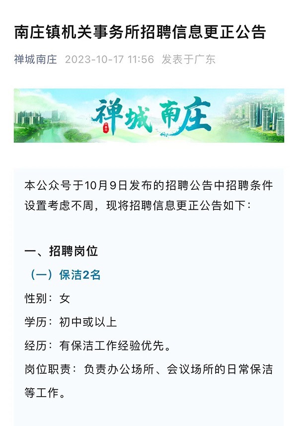 WeChat6cc1a25cbe40218a17453bbd7e818258.jpg