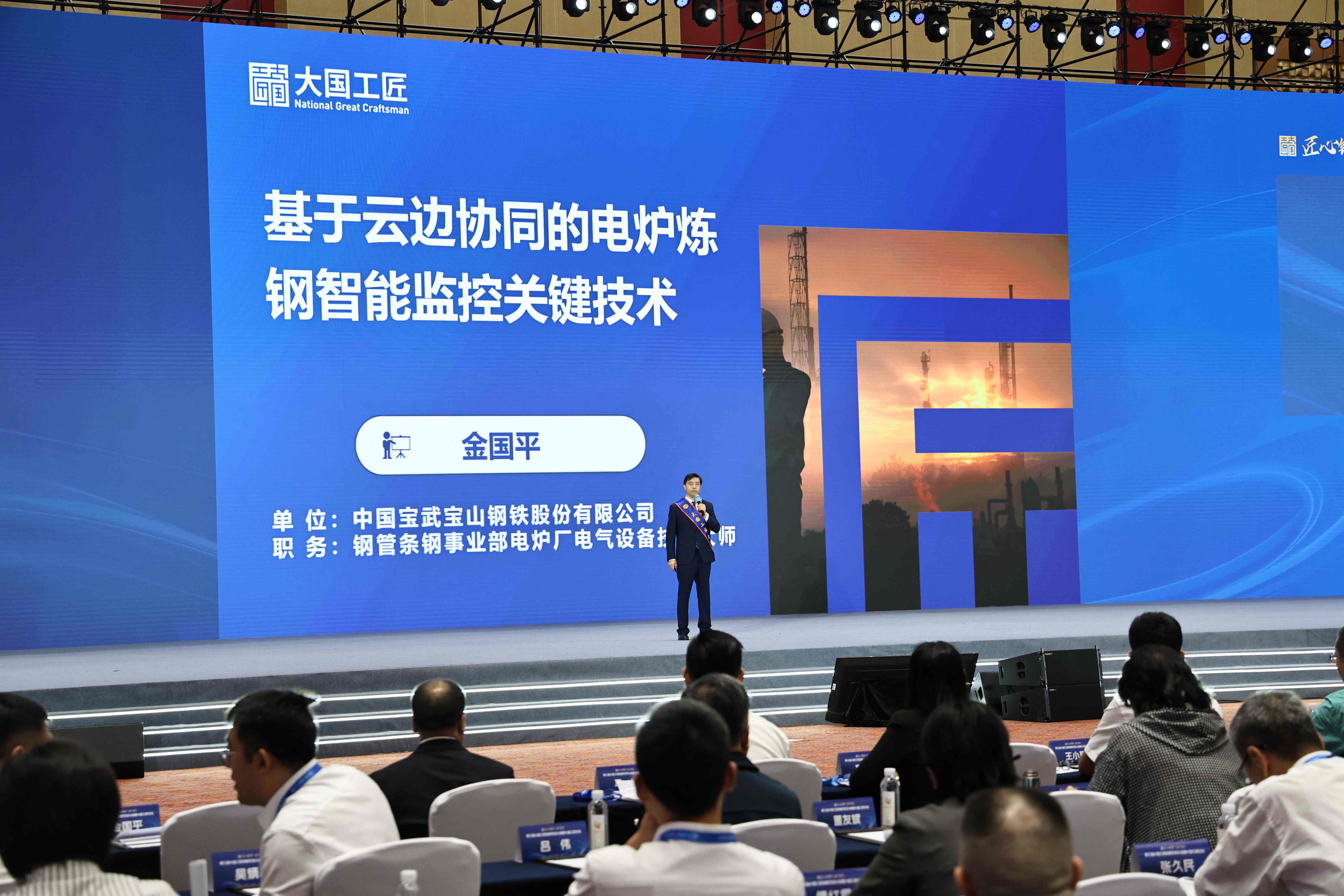 微信图片_20250925144603.jpg