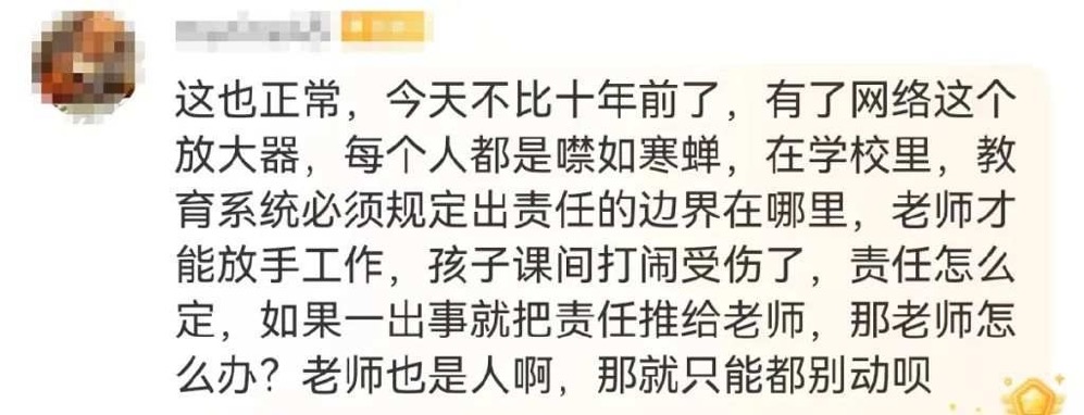 WeChat3ad7e55bc767d0be5b7101b43618bd61.jpg