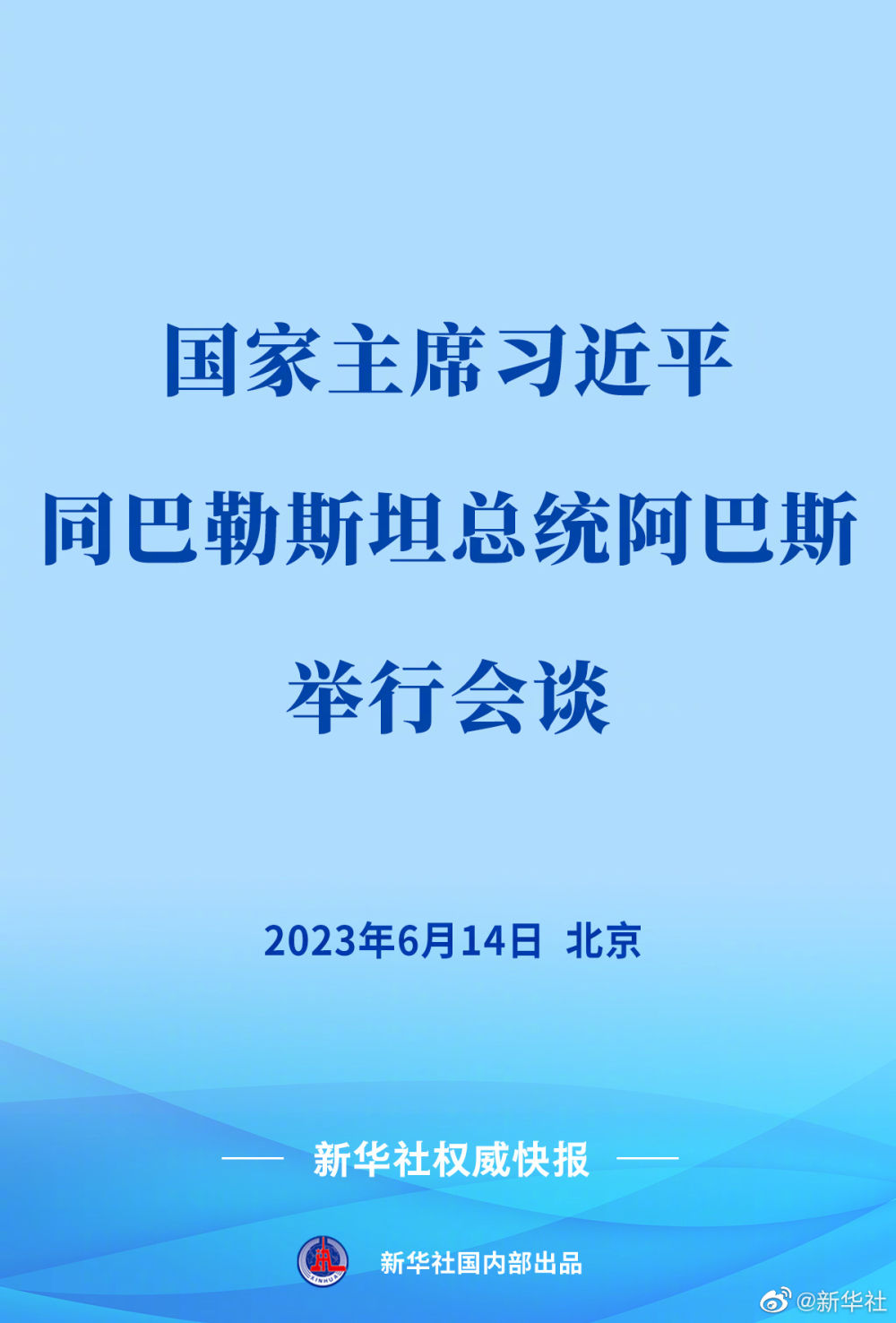 c13ccc1205af4f7b8d9fa078bf096248.jpg