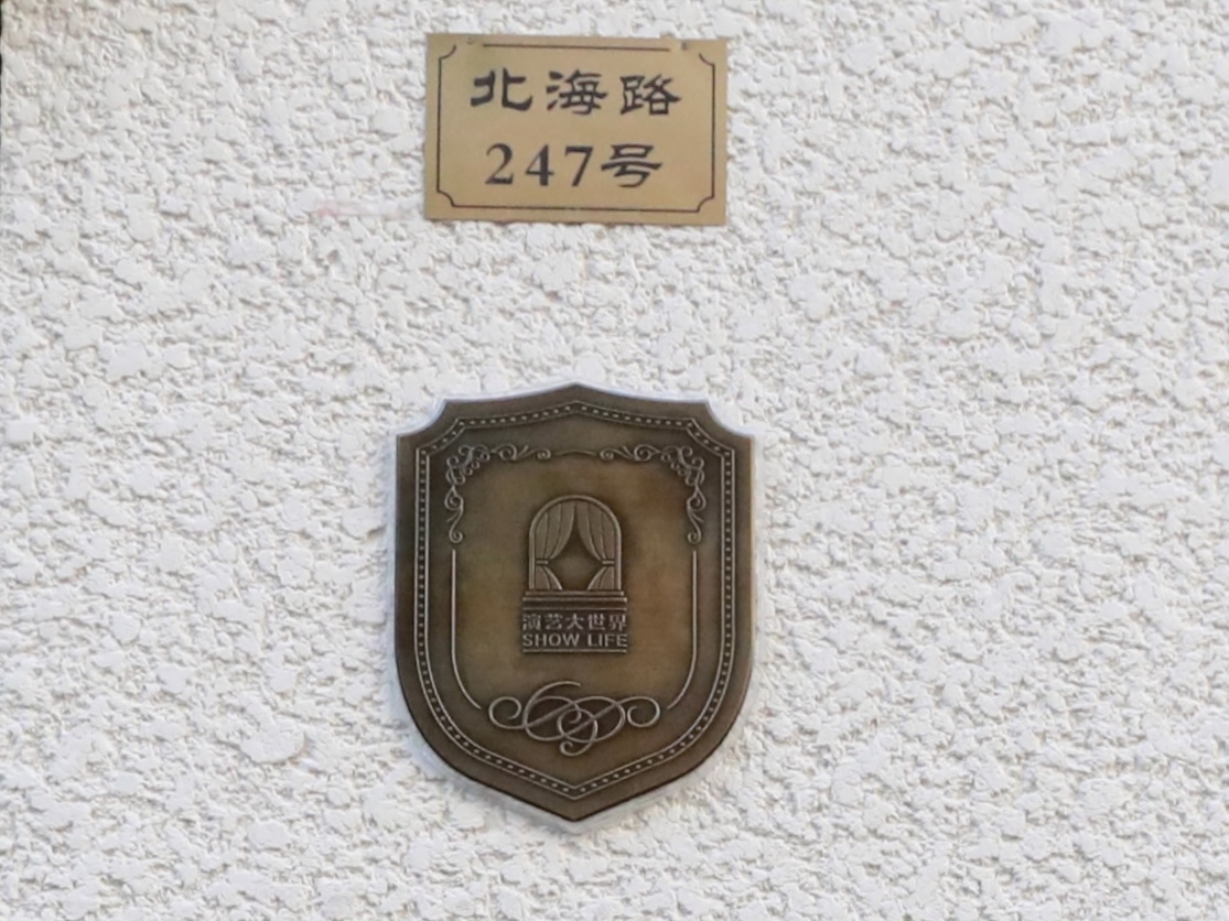 插入.jpg