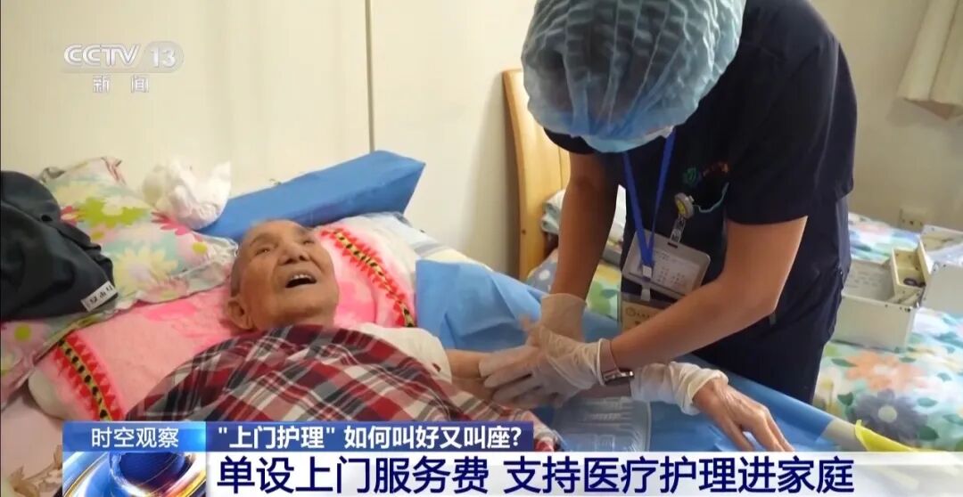 微信图片_2026-10-17_231824_850.jpg