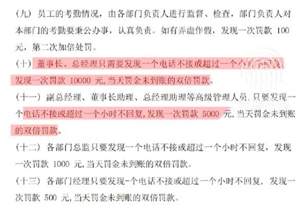 微信图片_20230314234820.jpg