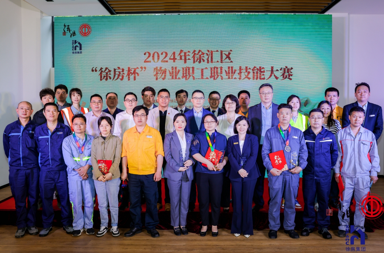微信截图_20240523210808.jpg