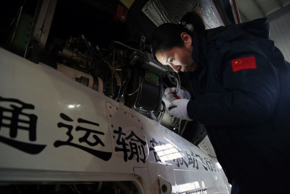 微信截图_20240308152701.jpg