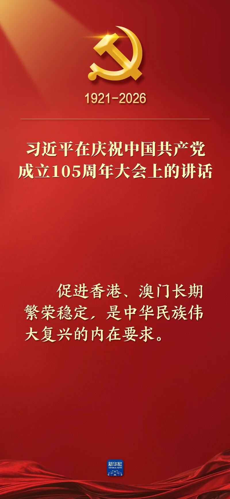 121.jpg