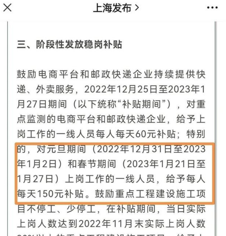 微信图片_20230109234926.jpg
