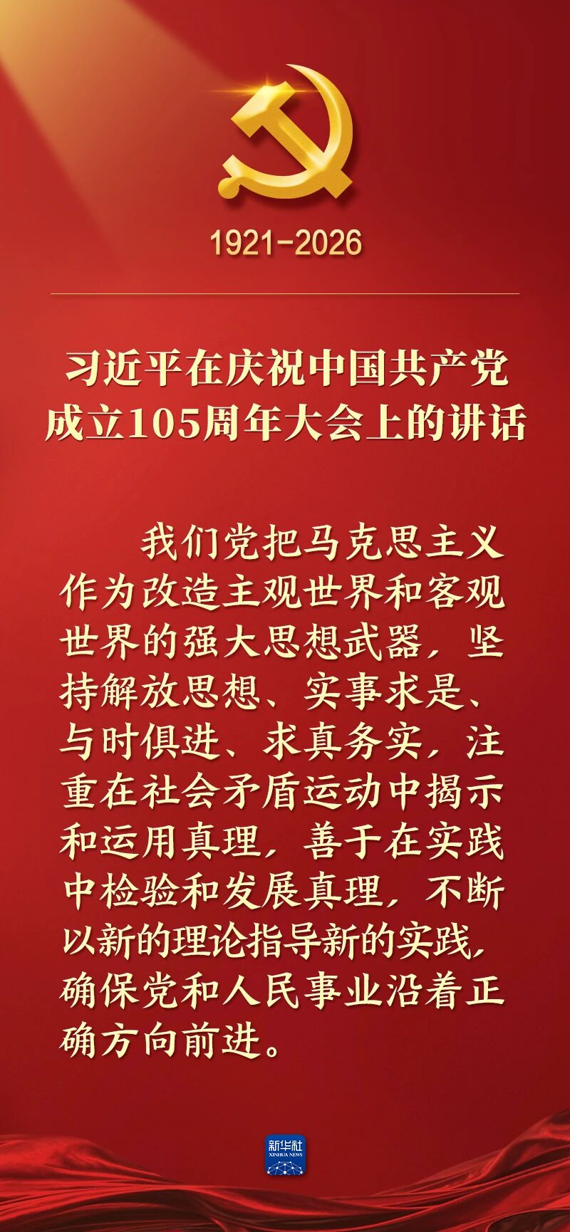 99.jpg