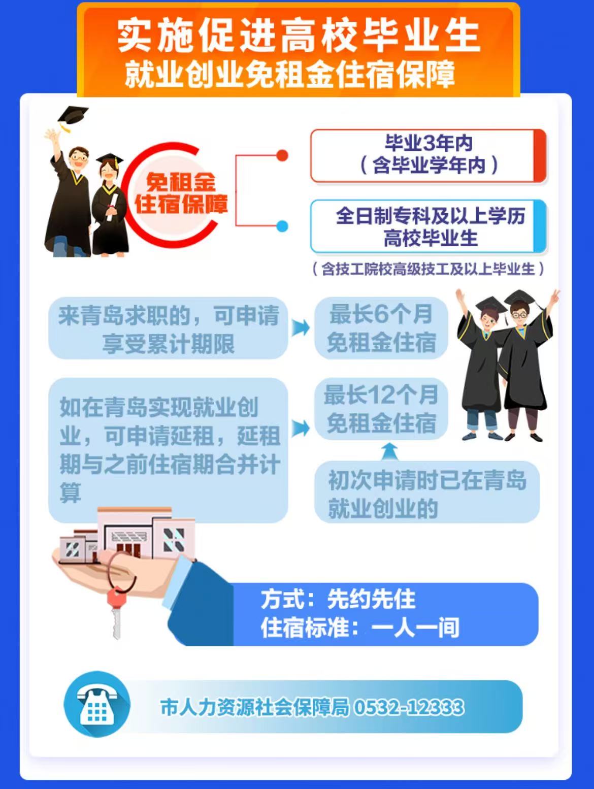 wangyanhu20254181226142482742.jpg
