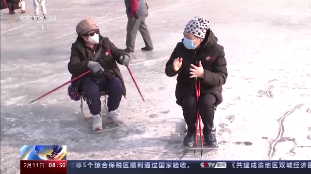 微信图片_20230211121621.png