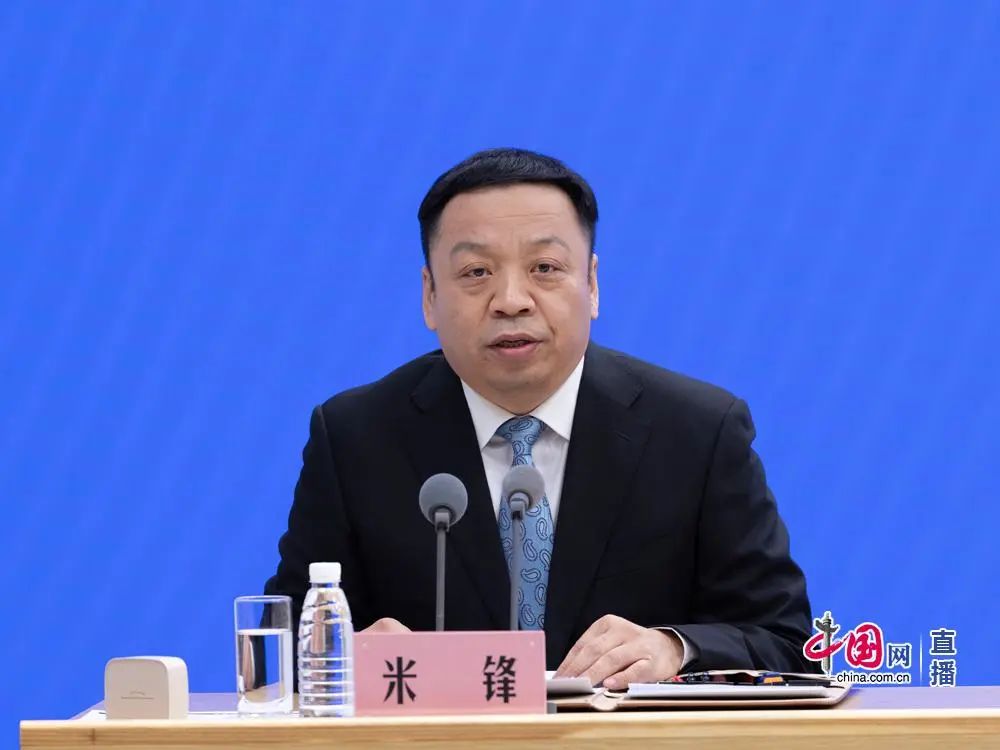 微信图片_20230108194444.jpg