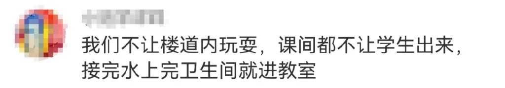 WeChat538adf2f2bb9b6d07c5e86d149b33ae8.jpg