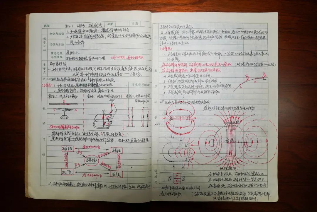 微信图片_20230323235321.jpg